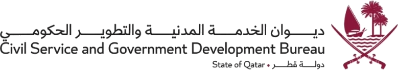 Civil Service and Government Development Bureau