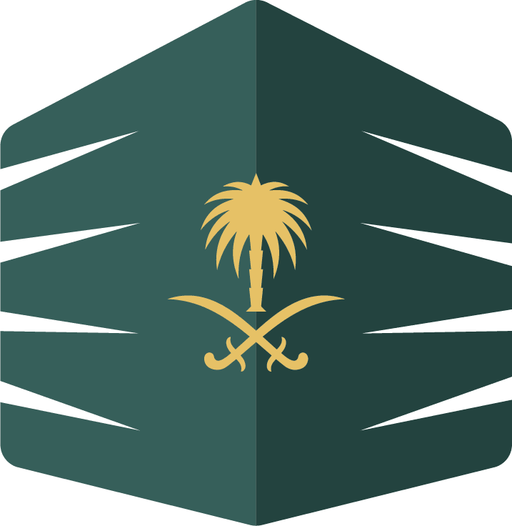 Holy Makkah Municipality
