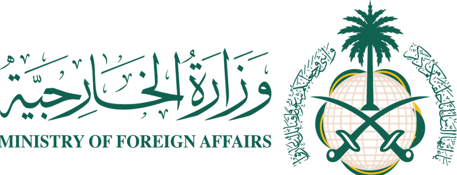Ministry of Foreign Affairs